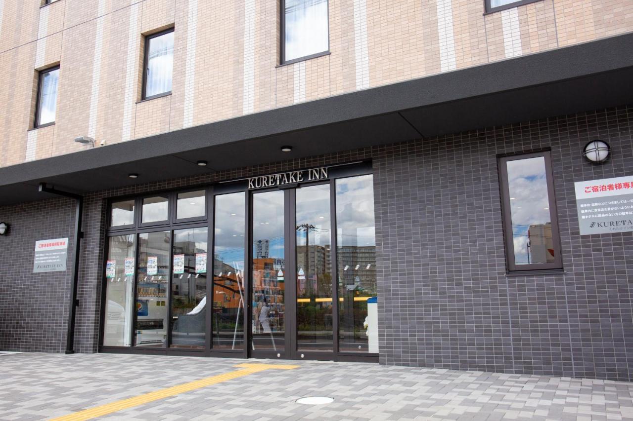 坂井駅前南开吴竹酒店